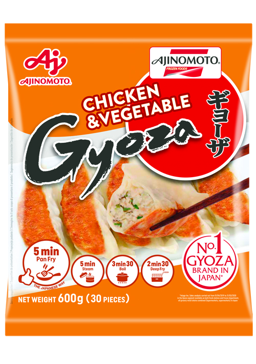 Chicken Gyoza (E001)