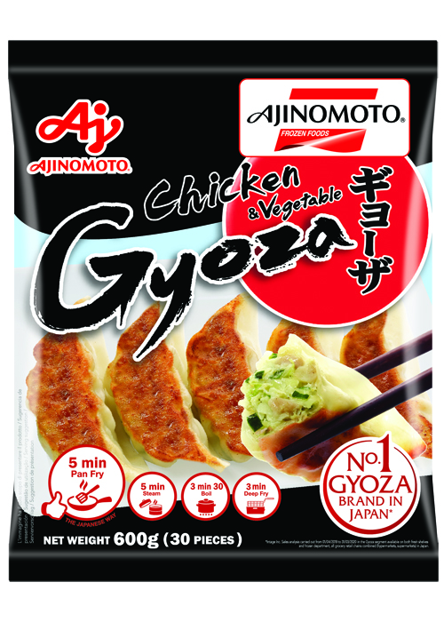 Chicken Gyoza (G001)